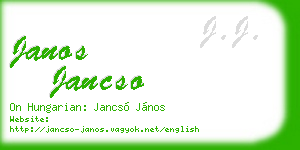 janos jancso business card